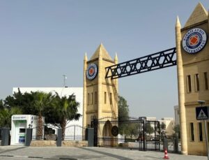 Kıbrıs Aydın Üniversitesi devlet mi özel mi? Türkiye denkliği var mı? Hangi şehirde?